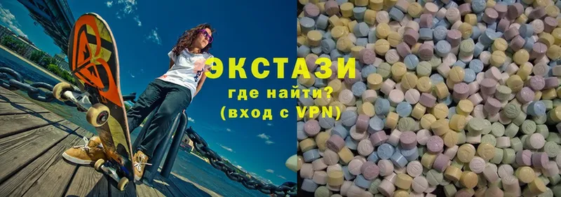 Экстази mix Бор