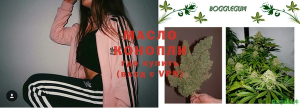 мефедрон VHQ Ханты-Мансийск