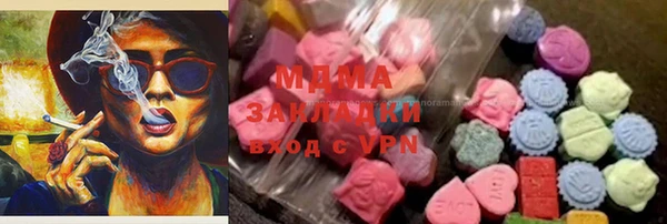 мефедрон VHQ Ханты-Мансийск