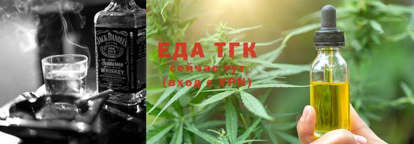 экстази Лагань