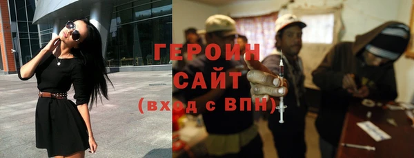 меф Фурманов