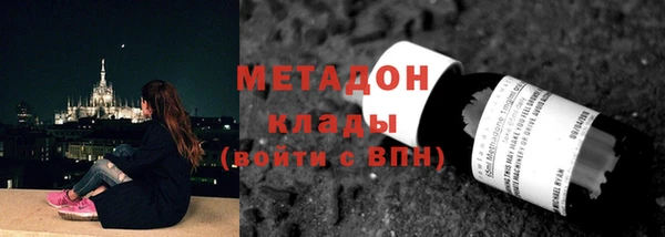 экстази Лагань