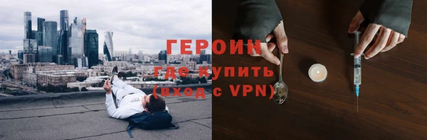 мефедрон VHQ Ханты-Мансийск