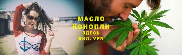кокаин премиум Хадыженск