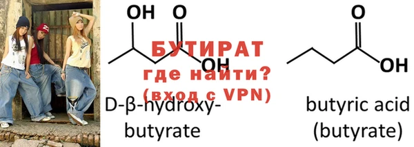 индика Верхнеуральск