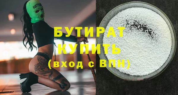 мефедрон VHQ Ханты-Мансийск