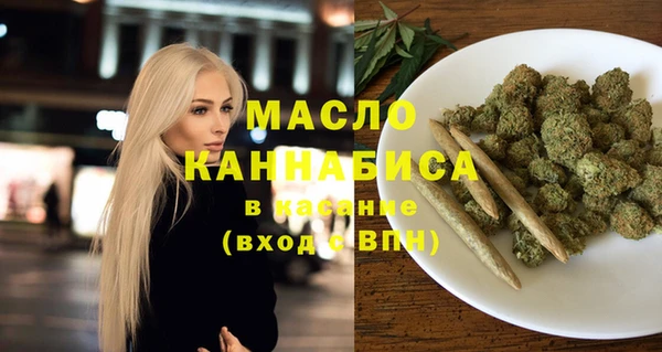 шишки Богородицк