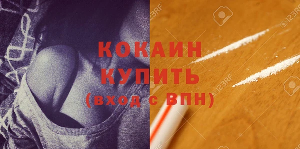 винт Богородск