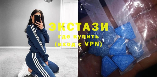 экстази Лагань