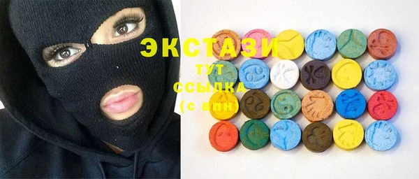 бошки Лабытнанги