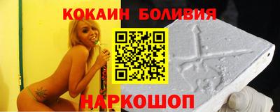 скорость mdpv Беслан