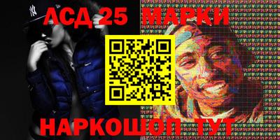 метамфетамин Азнакаево