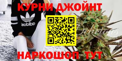 прущая мука Балаково