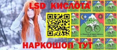 первитин Балаково