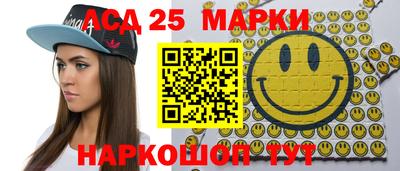 первитин Балаково