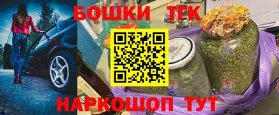 прущая мука Балаково