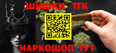 первитин Балаково