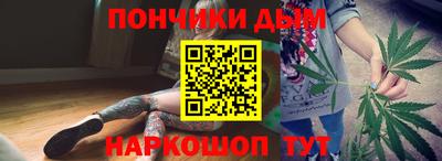 первитин Балаково