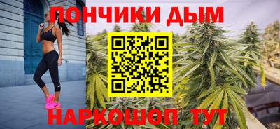 стафф Балашиха