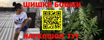 первитин Балаково