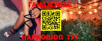 прущая мука Балаково