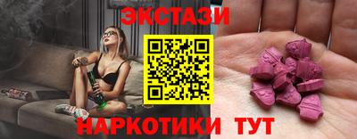 прущая мука Балаково