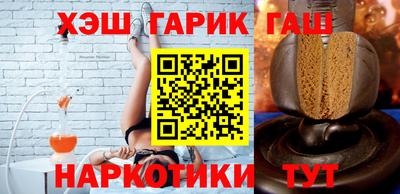 первитин Балаково