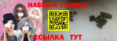 первитин Балашиха