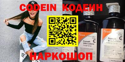 прущая мука Балаково
