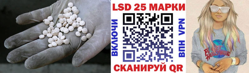 Лсд 25 экстази ecstasy  omg как войти  Бор 