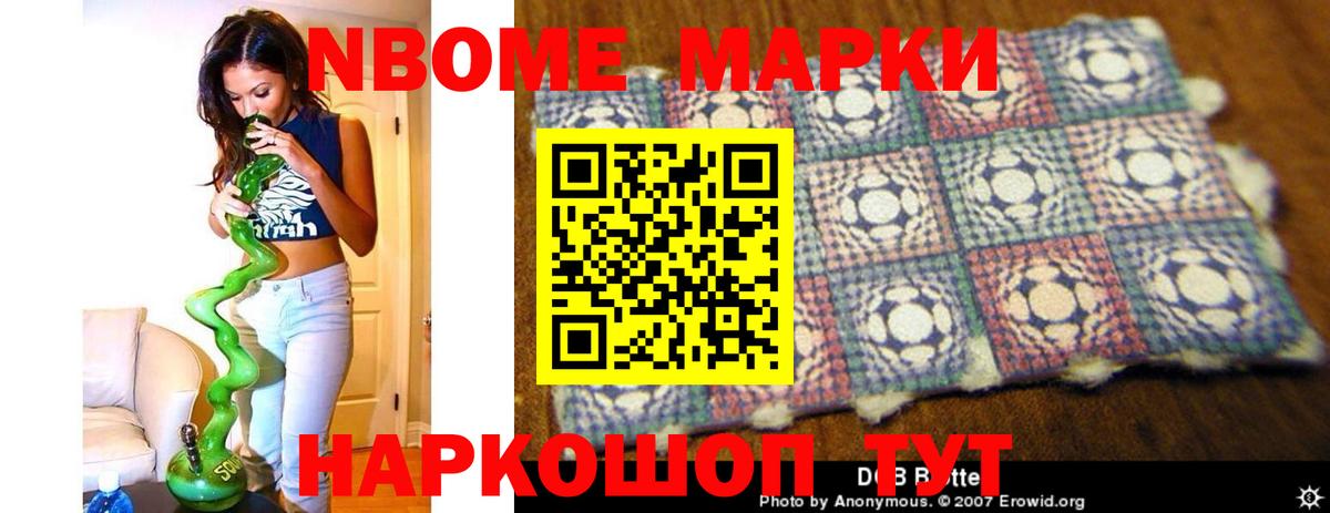 кракен   Бор  LSD-25 экстази кислота 