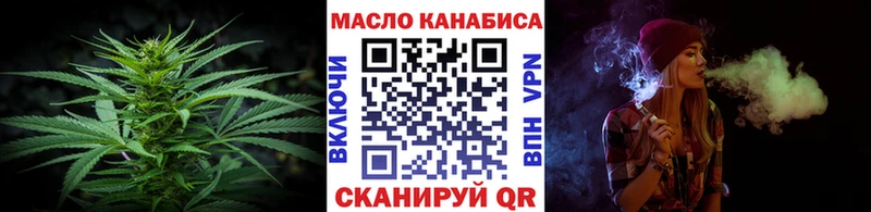 Дистиллят ТГК концентрат Бор