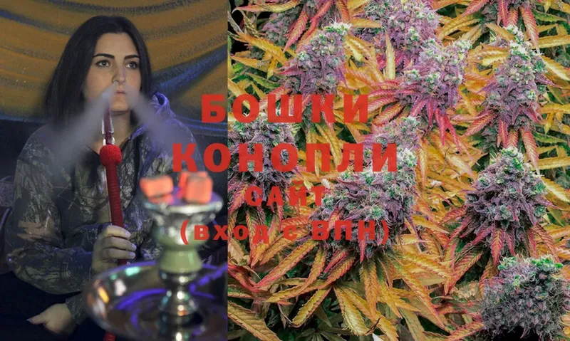 купить   Бор  Конопля LSD WEED 